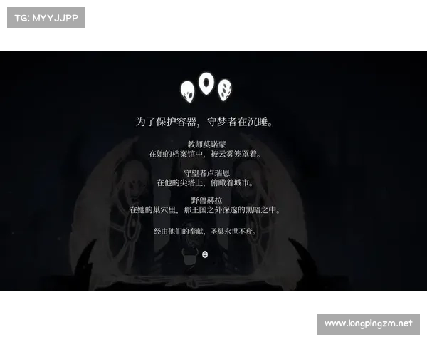 冰霜之王埃霍恩的诅咒与命运:探索背后隐藏的史诗故事 冰霜之王埃霍恩的诅咒与命运:探索背后隐藏的史诗故事