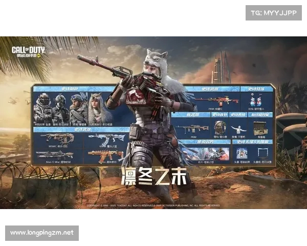 挑战极限新玩法全解析 使命召唤带你体验前所未有的游戏突破 挑战极限新玩法全解析 使命召唤带你体验前所未有的游戏突破