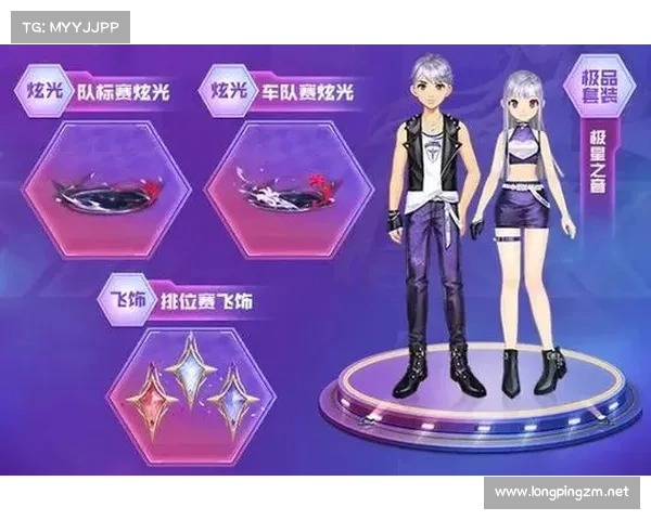 新篇章玩法与旧版差异深度解析，带你了解全新体验与挑战