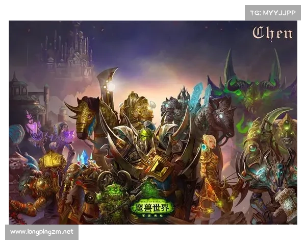 以魔兽世界的斗争号角为序章勇者集结踏上荣耀征程 以魔兽世界的斗争号角为序章勇者集结踏上荣耀征程