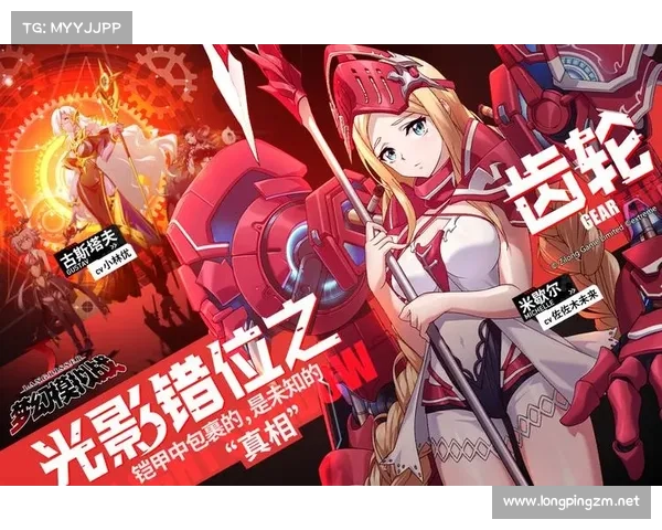 梦幻模拟战人偶奇弈最强角色揭秘与策略搭配分析