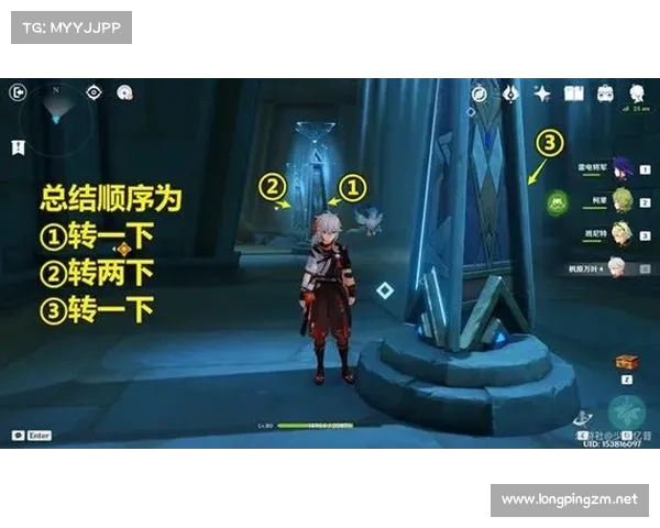 梦幻群侠传3隐藏宝藏揭秘探索稀有奖励与神秘遗迹详细指南 梦幻群侠传3隐藏宝藏揭秘探索稀有奖励与神秘遗迹详细指南